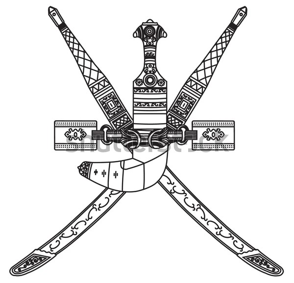 Omani Dagger Logo